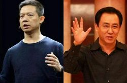 【3分钟科普】通化热线 通化热线_哔哩哔哩-3